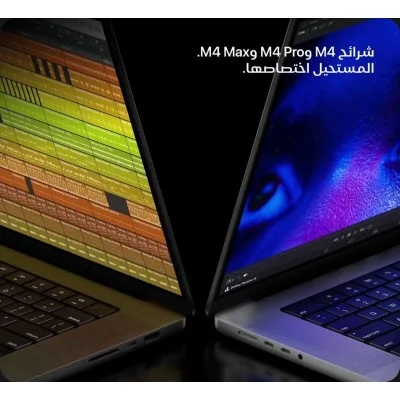 ماك بوك برو ام4 1 تيرابايت 16 جيجابايت رام 14 بوصة